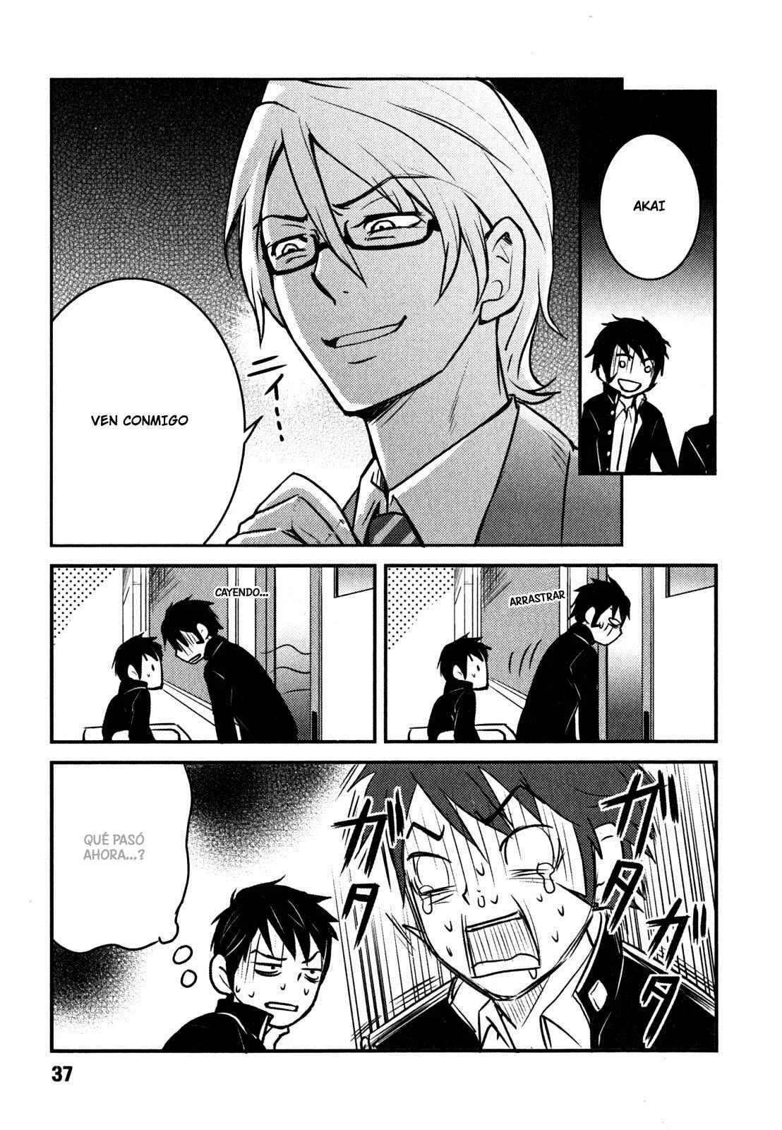 Baito-saki wa "Aku no Soshiki"!? Capítulo 2 - Page 11
