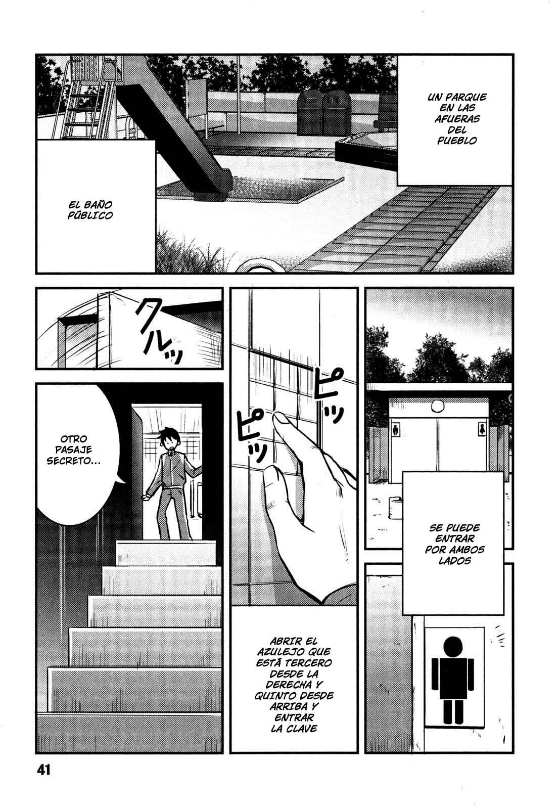 Baito-saki wa "Aku no Soshiki"!? Capítulo 2 - Page 15