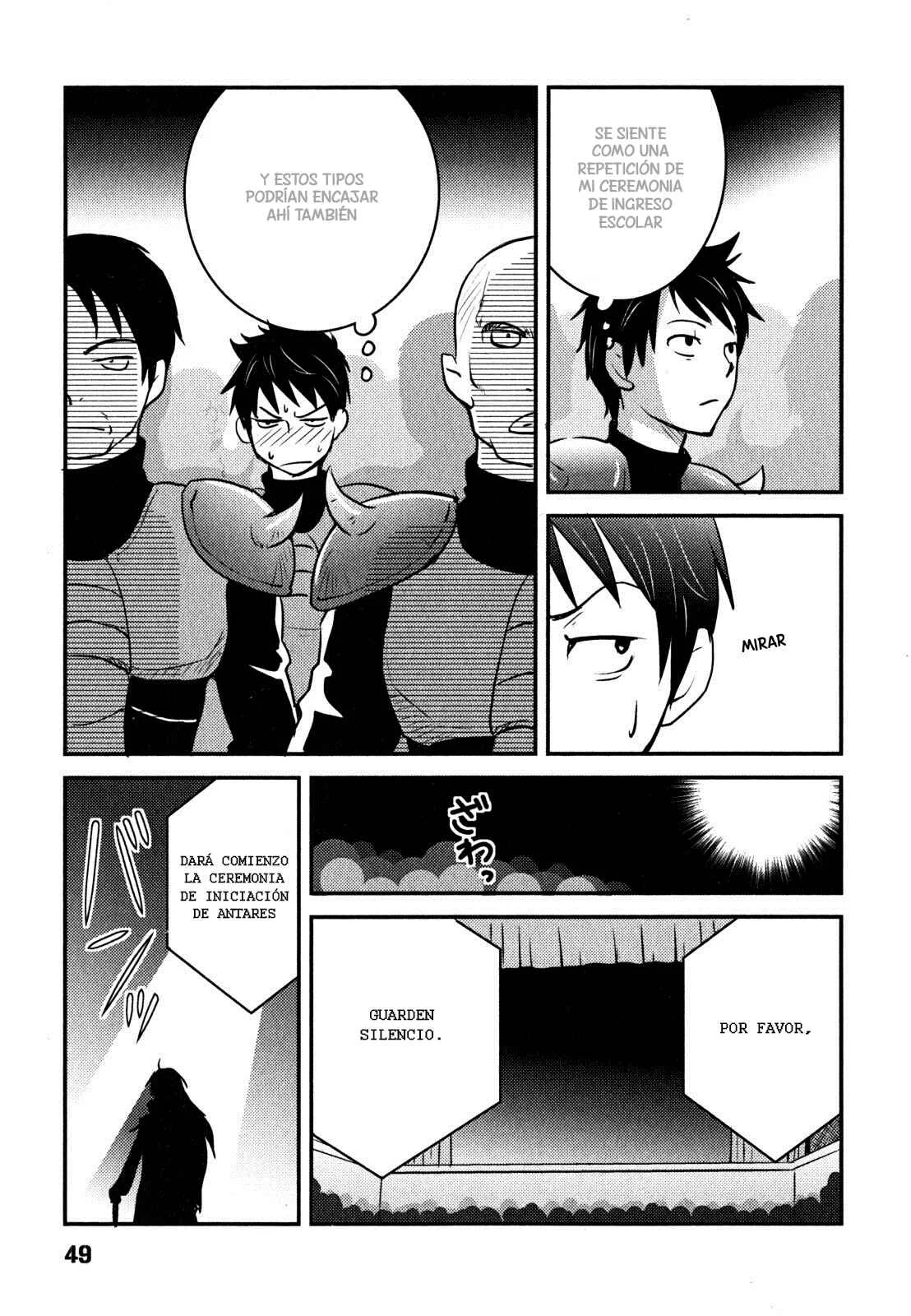 Baito-saki wa "Aku no Soshiki"!? Capítulo 2 - Page 23