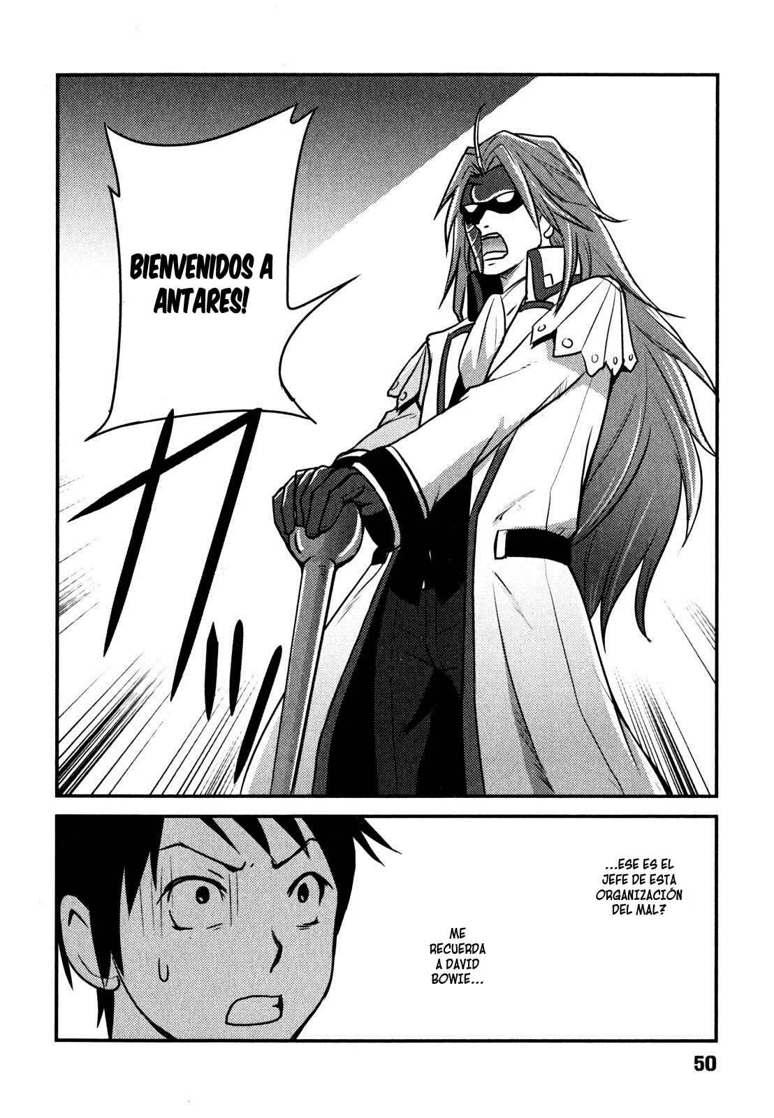 Baito-saki wa "Aku no Soshiki"!? Capítulo 2 - Page 24