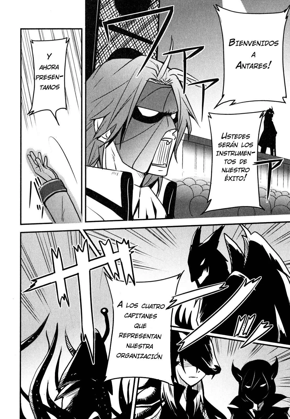 Baito-saki wa "Aku no Soshiki"!? Capítulo 3 - Page 4
