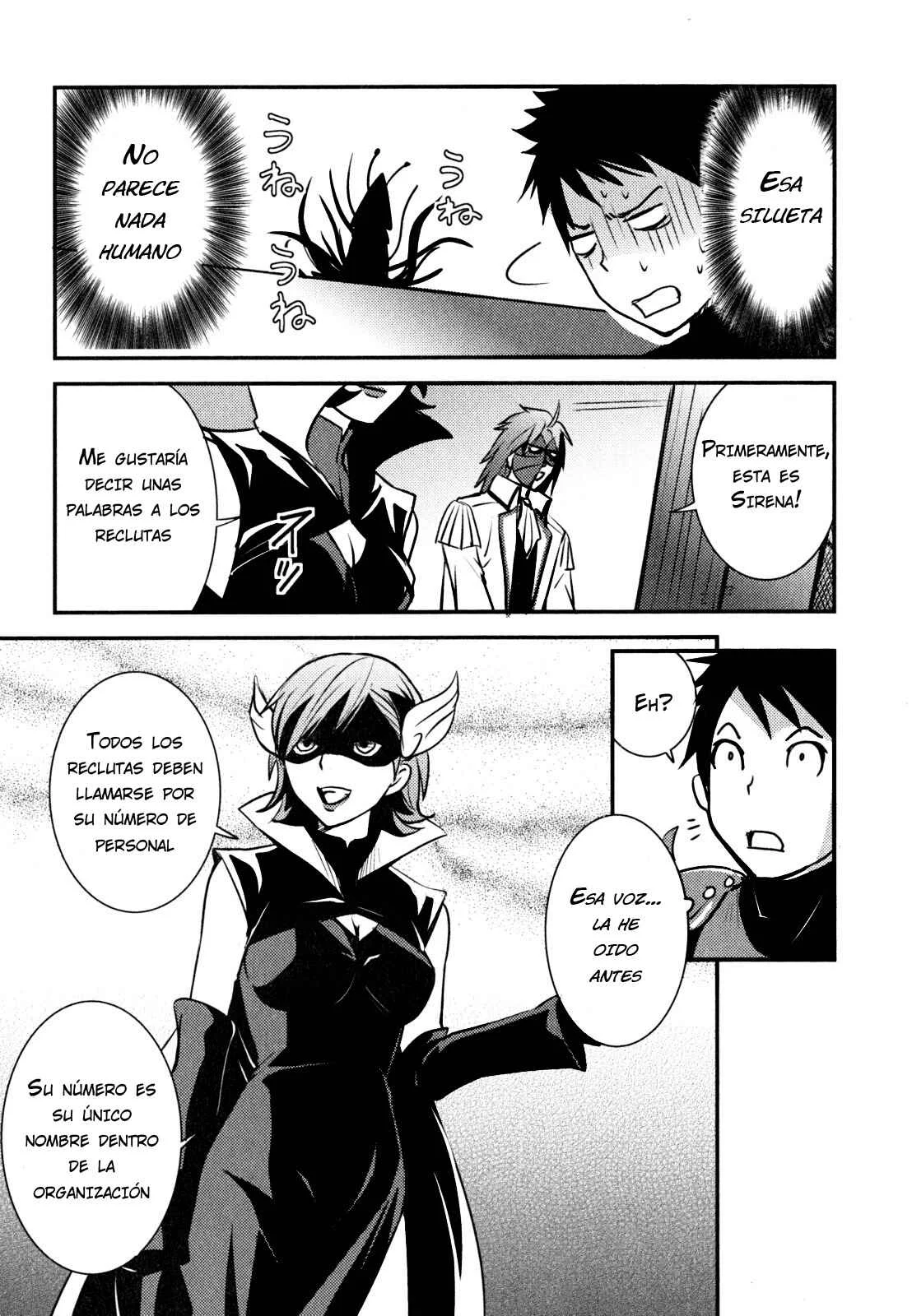Baito-saki wa "Aku no Soshiki"!? Capítulo 3 - Page 5