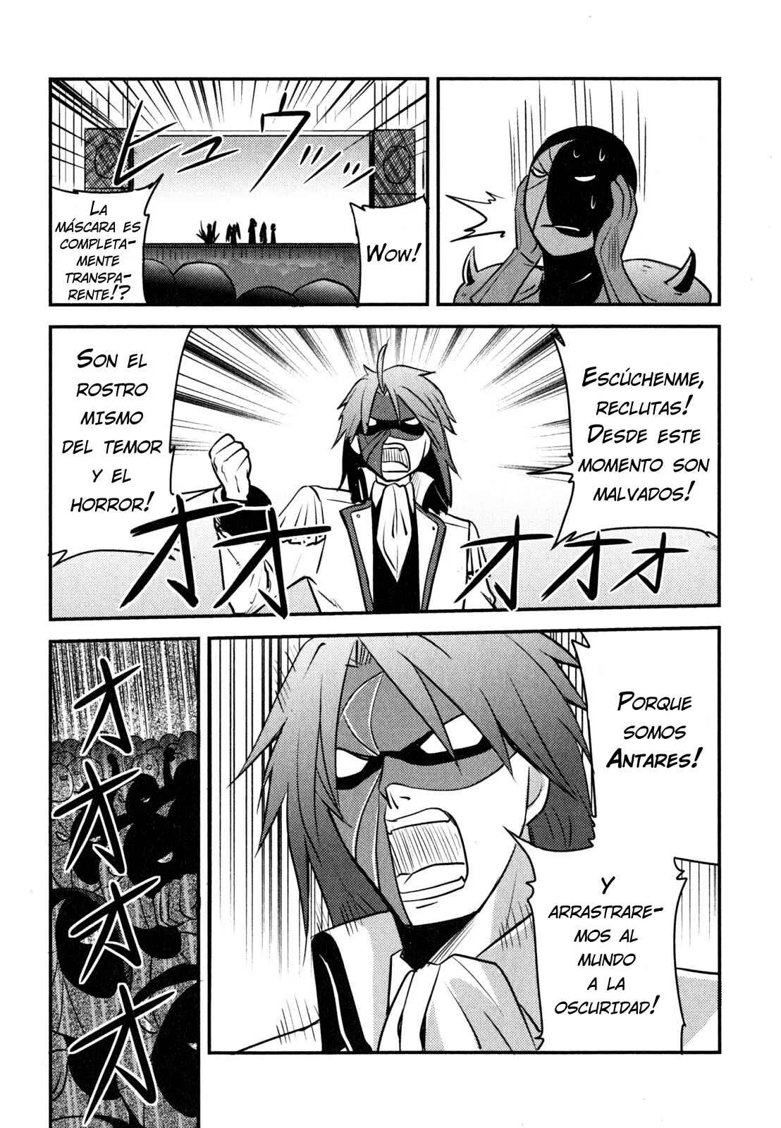 Baito-saki wa "Aku no Soshiki"!? Capítulo 3 - Page 7