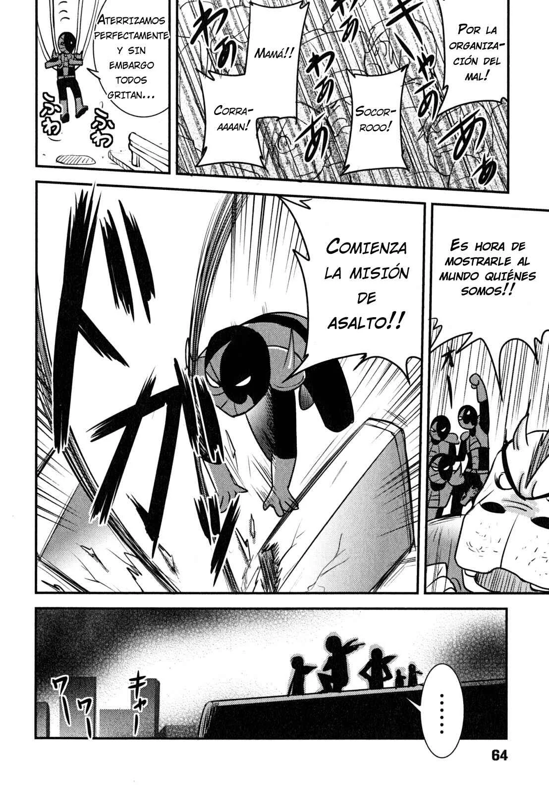 Baito-saki wa "Aku no Soshiki"!? Capítulo 3 - Page 14