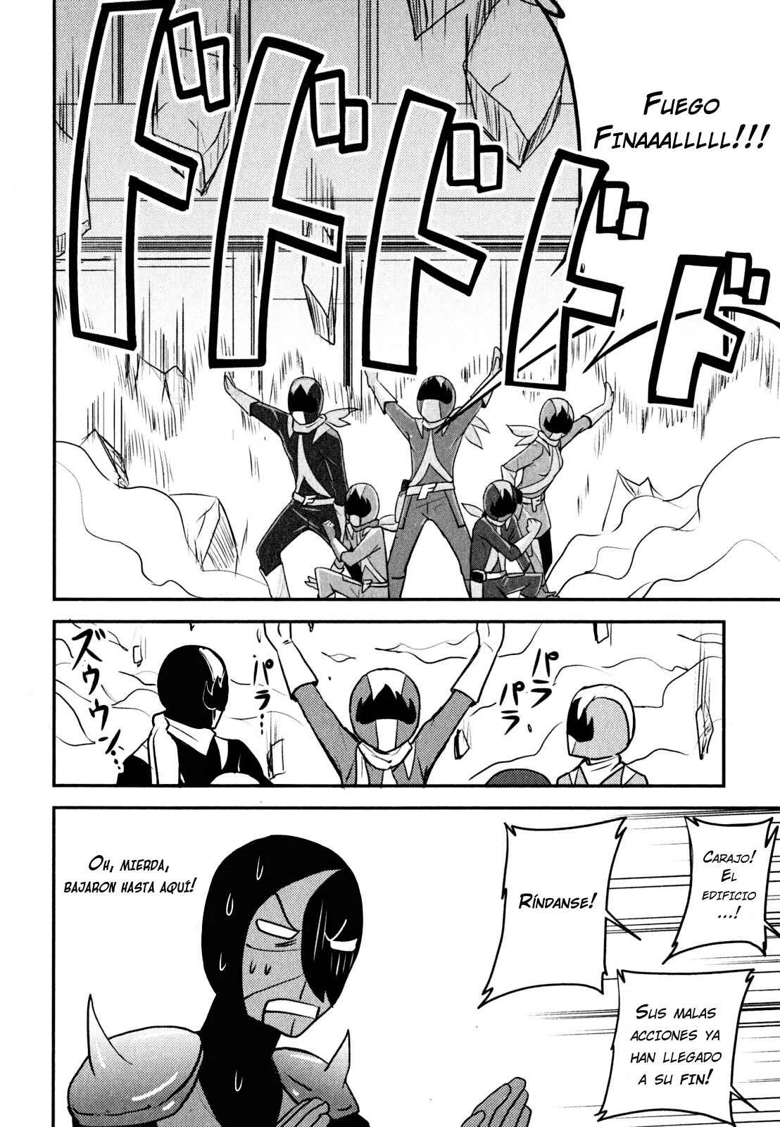 Baito-saki wa "Aku no Soshiki"!? Capítulo 3 - Page 18