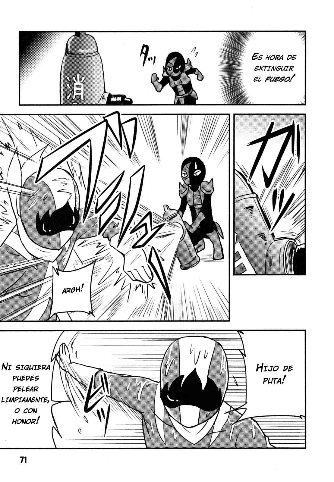 Baito-saki wa "Aku no Soshiki"!? Capítulo 3 - Page 21