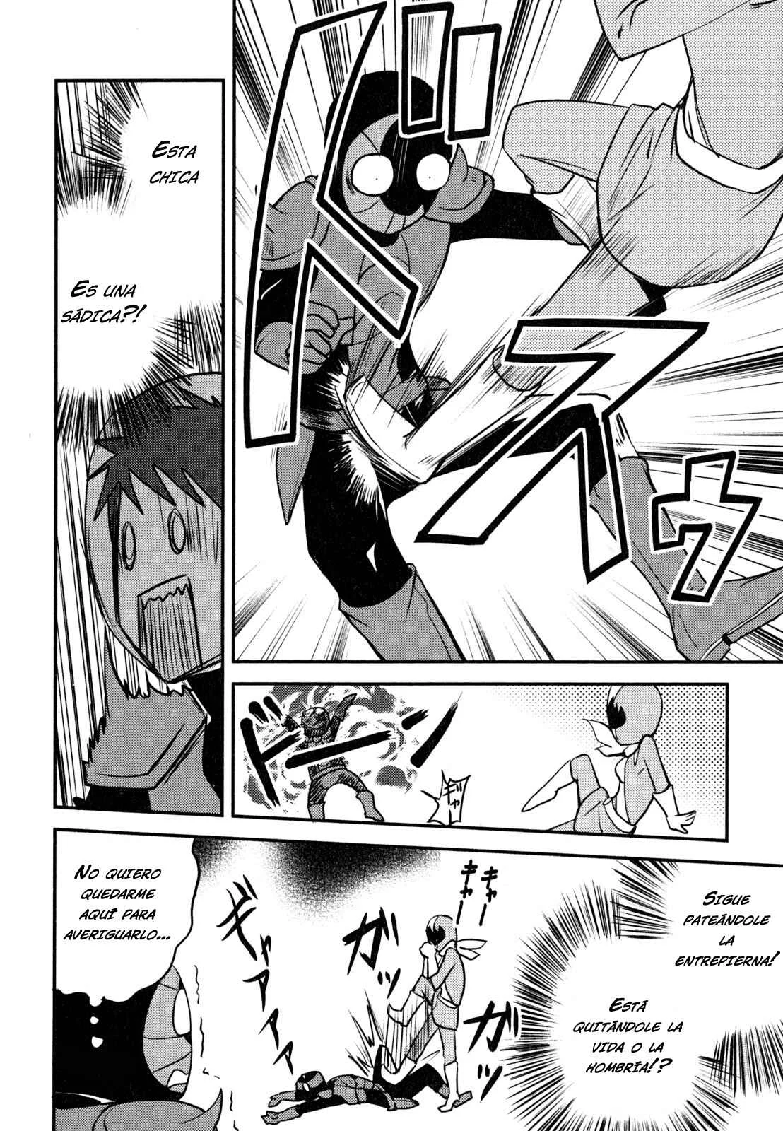 Baito-saki wa "Aku no Soshiki"!? Capítulo 3 - Page 24