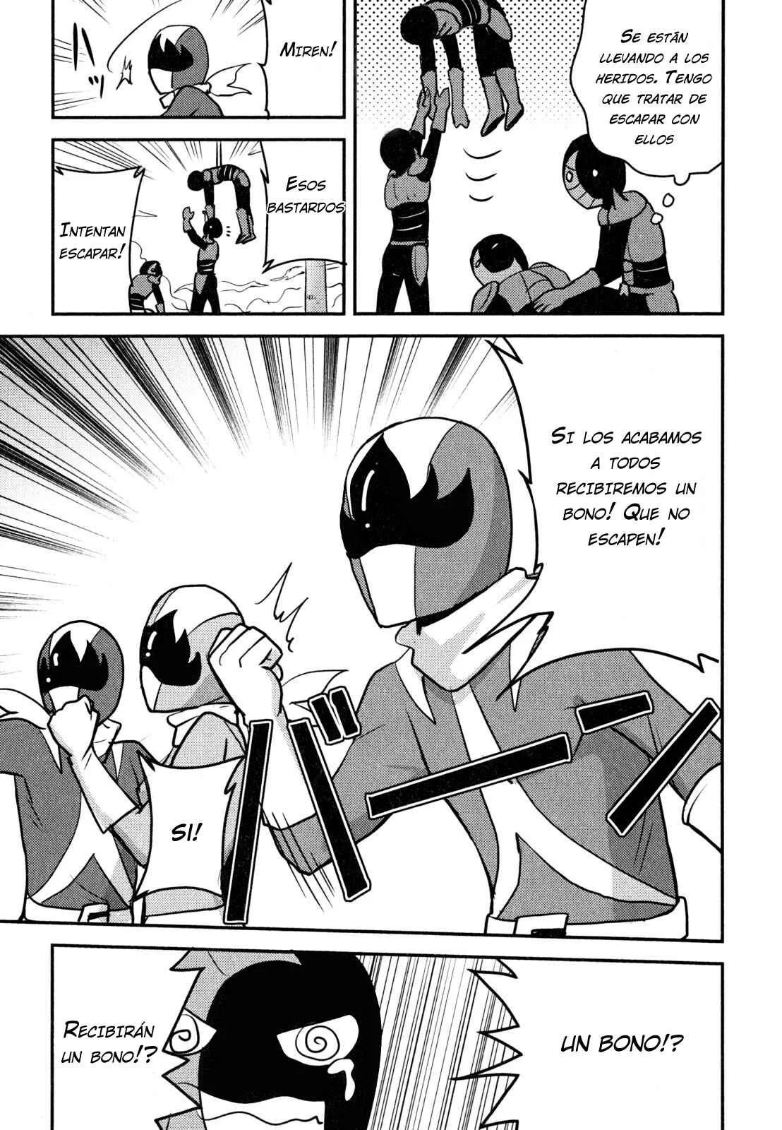 Baito-saki wa "Aku no Soshiki"!? Capítulo 3 - Page 25