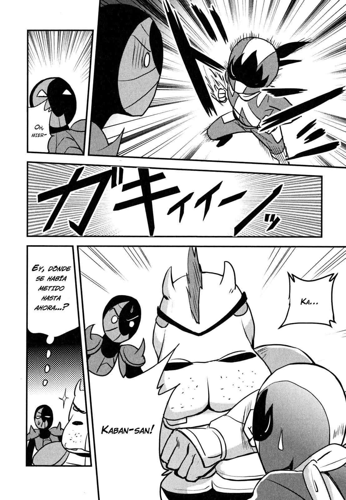 Baito-saki wa "Aku no Soshiki"!? Capítulo 3 - Page 26