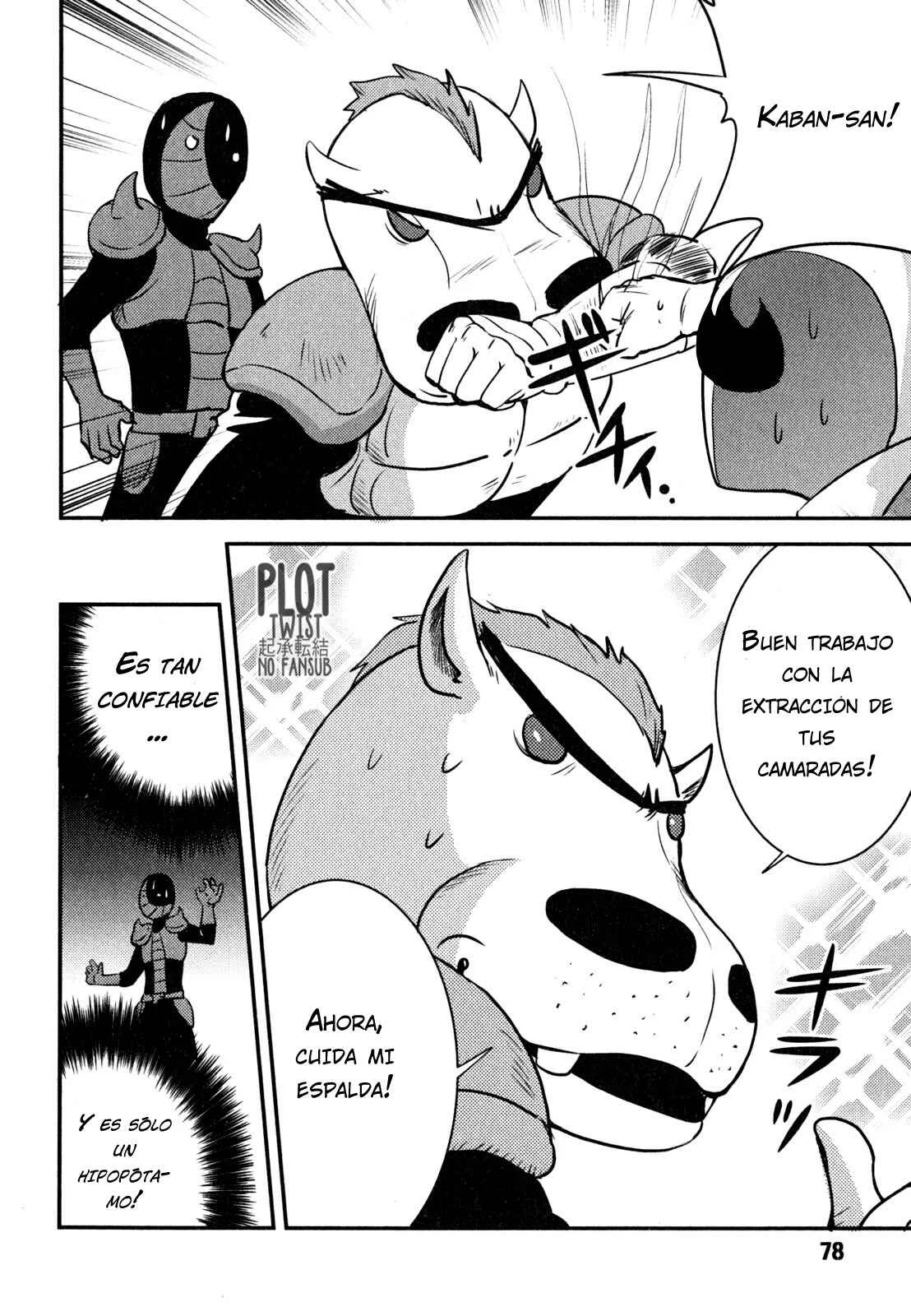 Baito-saki wa "Aku no Soshiki"!? Capítulo 4 - Page 4