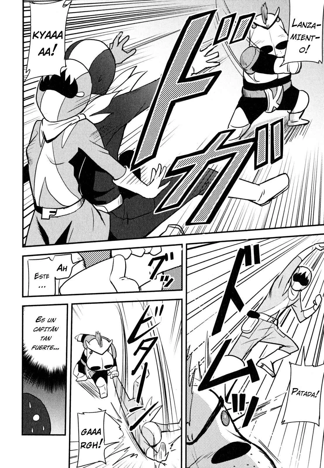 Baito-saki wa "Aku no Soshiki"!? Capítulo 4 - Page 6