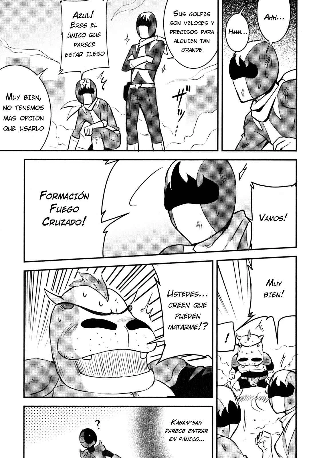 Baito-saki wa "Aku no Soshiki"!? Capítulo 4 - Page 7
