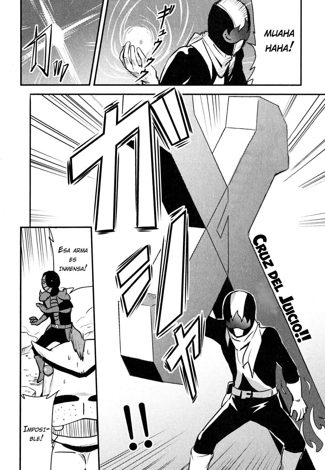 Baito-saki wa "Aku no Soshiki"!? Capítulo 4 - Page 8