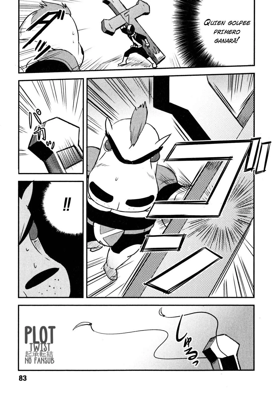 Baito-saki wa "Aku no Soshiki"!? Capítulo 4 - Page 9