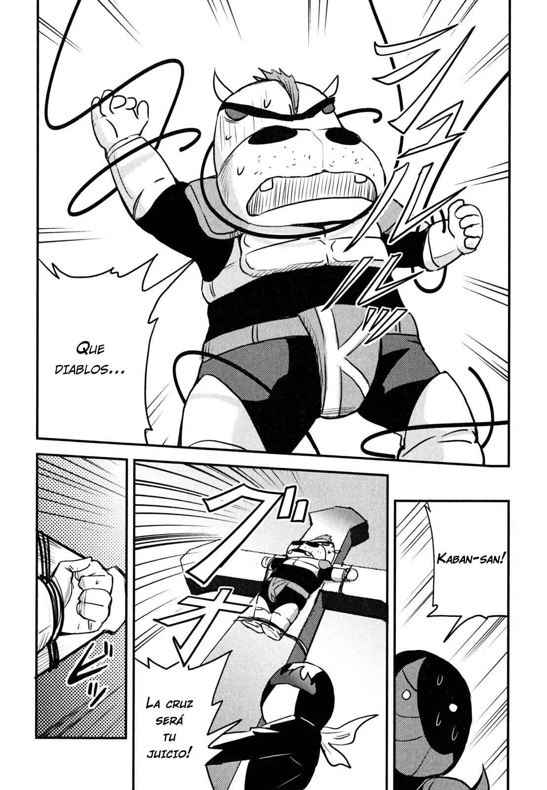 Baito-saki wa "Aku no Soshiki"!? Capítulo 4 - Page 10