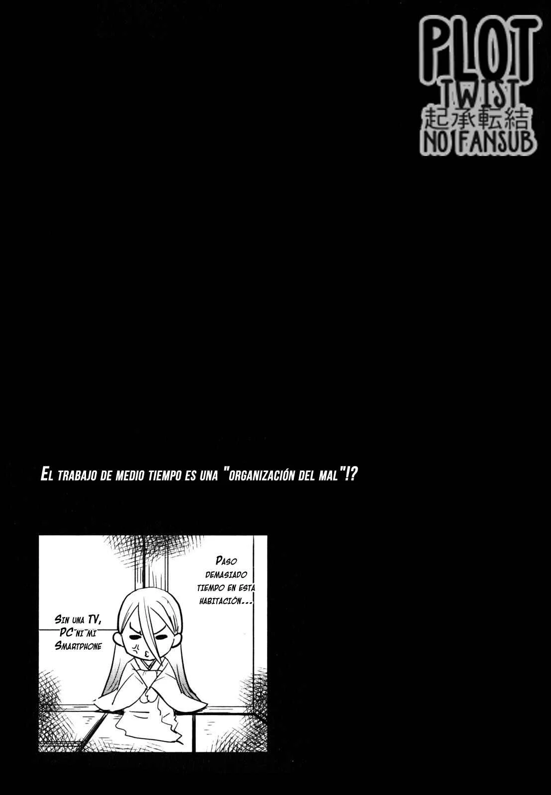 Baito-saki wa "Aku no Soshiki"!? Capítulo 4 - Page 15