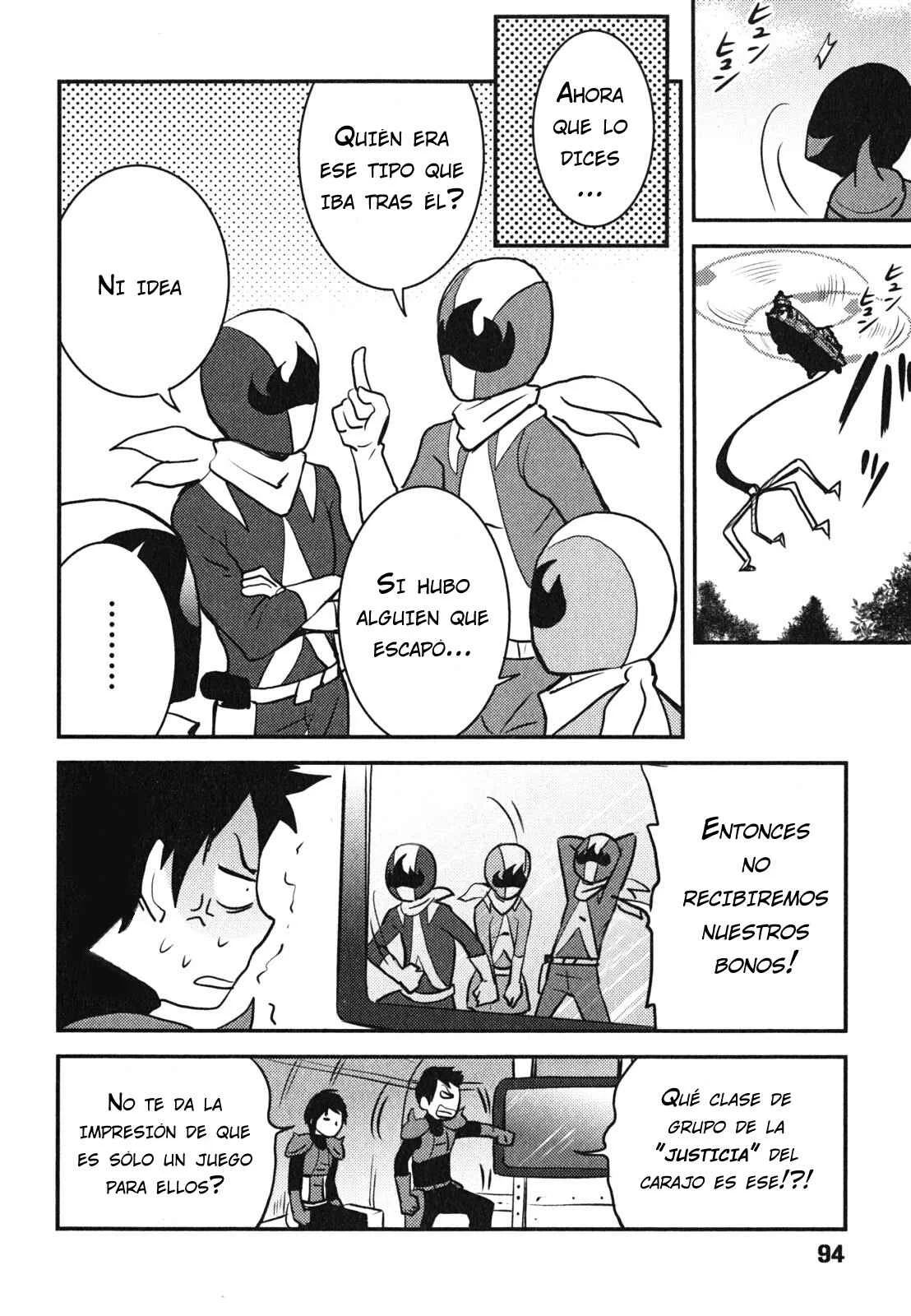 Baito-saki wa "Aku no Soshiki"!? Capítulo 4 - Page 20