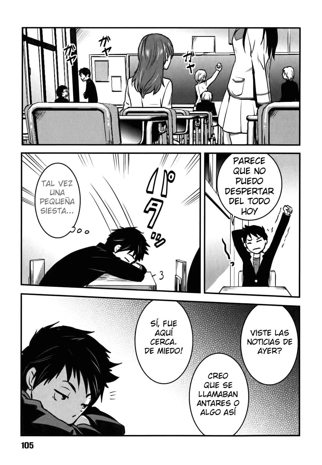 Baito-saki wa "Aku no Soshiki"!? Capítulo 5 - Page 4