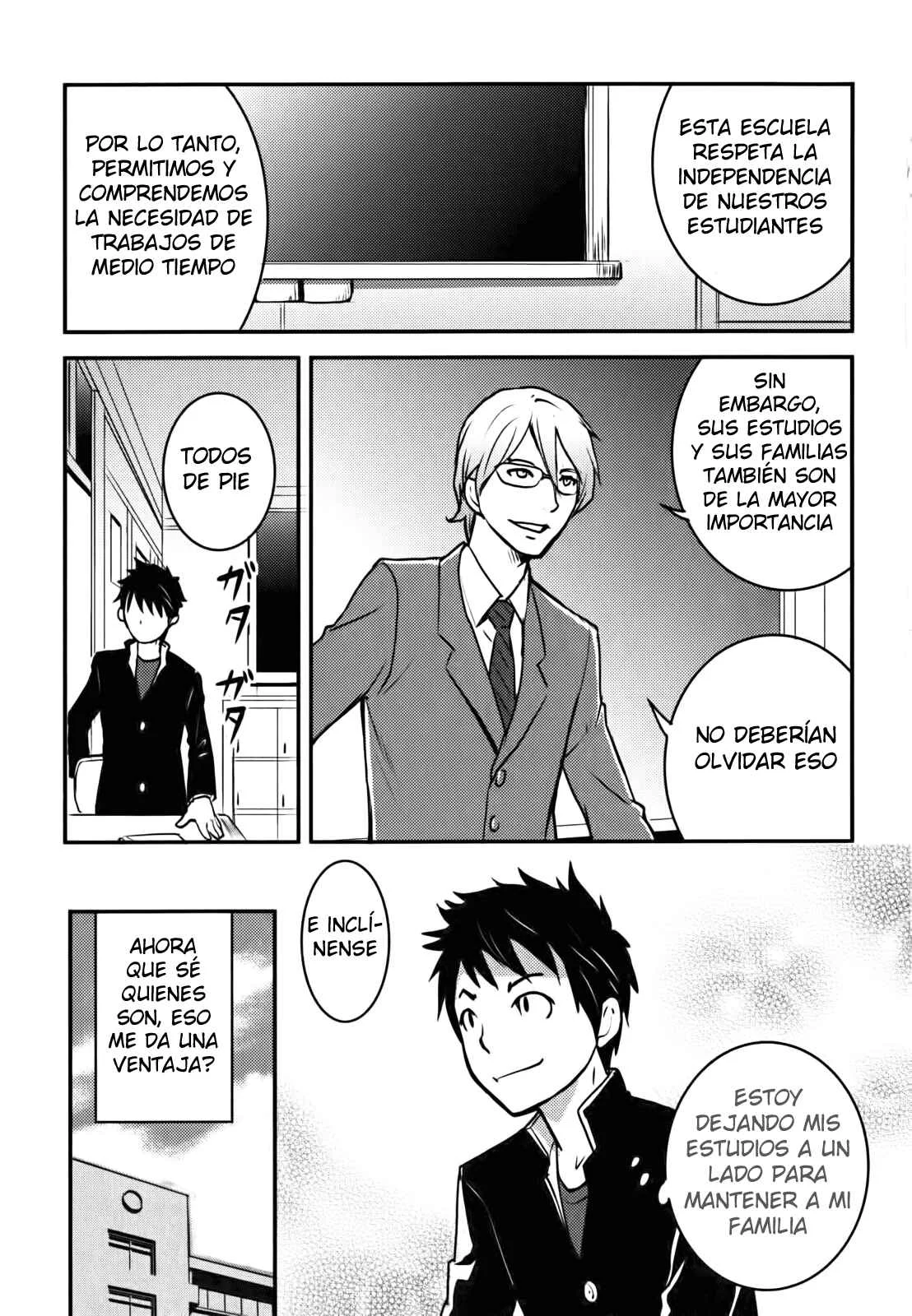 Baito-saki wa "Aku no Soshiki"!? Capítulo 5 - Page 14