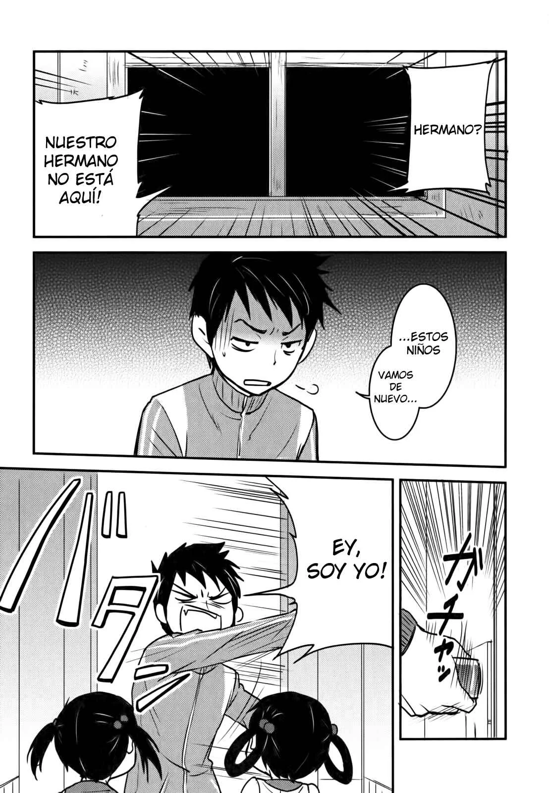 Baito-saki wa "Aku no Soshiki"!? Capítulo 5 - Page 16