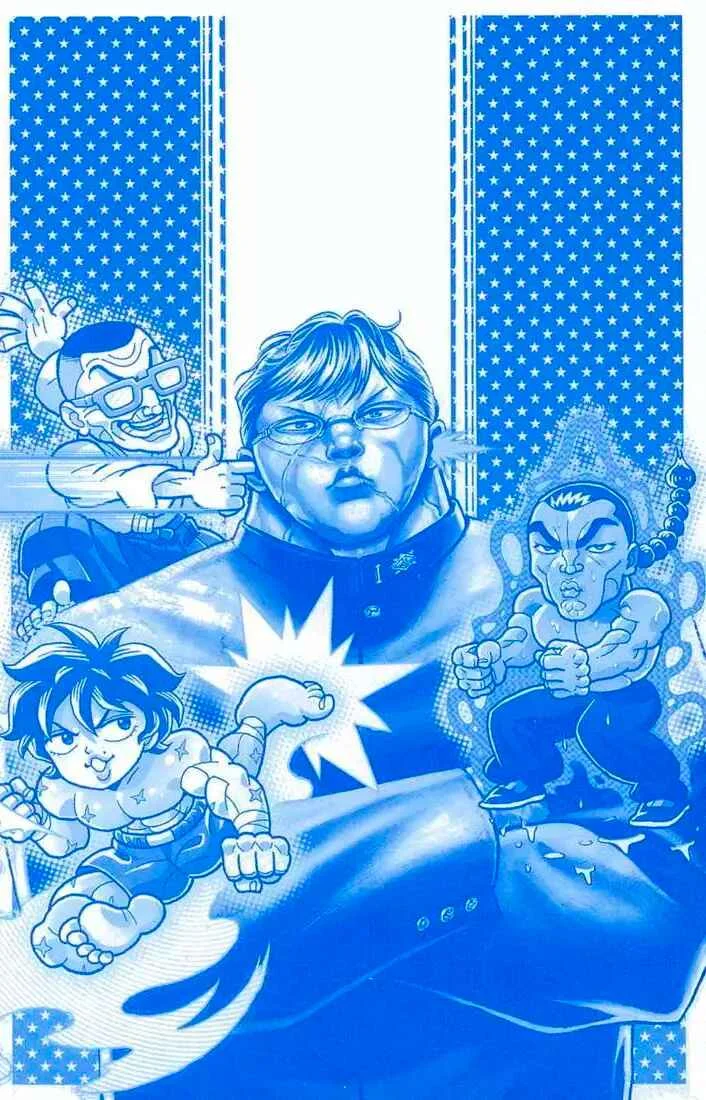 Baki Domoe Capítulo 1: La Dimensión que las Fibras Musculares no Pueden Alcanzar - Page 4