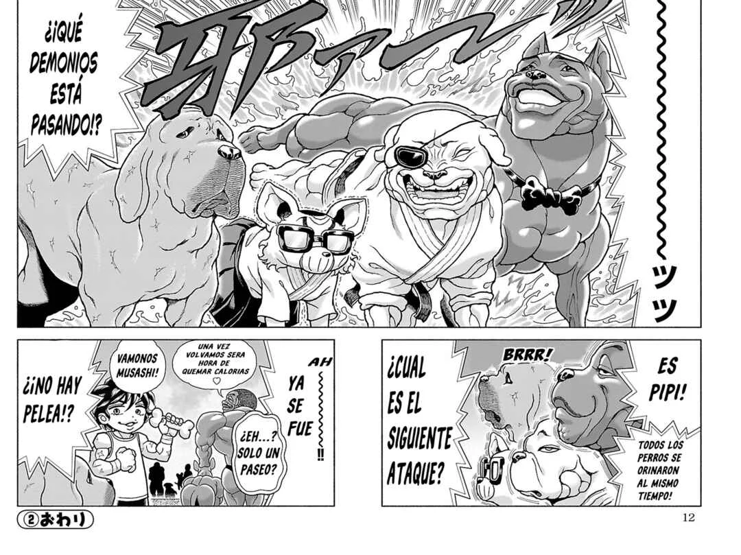 Baki Domoe Capítulo 2: Una Cadena! - Page 4