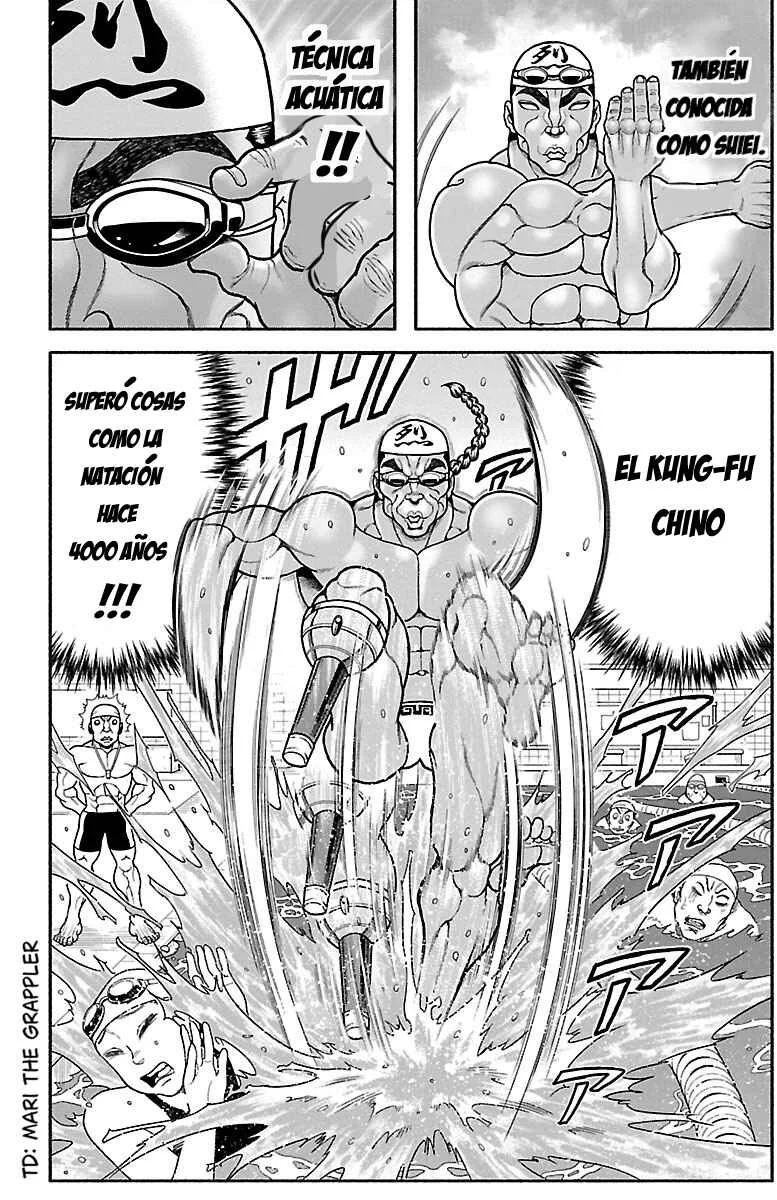 Baki Domoe Capítulo 5: Iniciación a la Natación  - Page 2