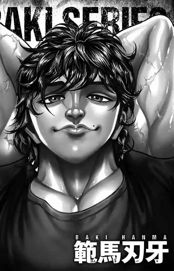 Baki-Dou Capítulo 1 - Page 4