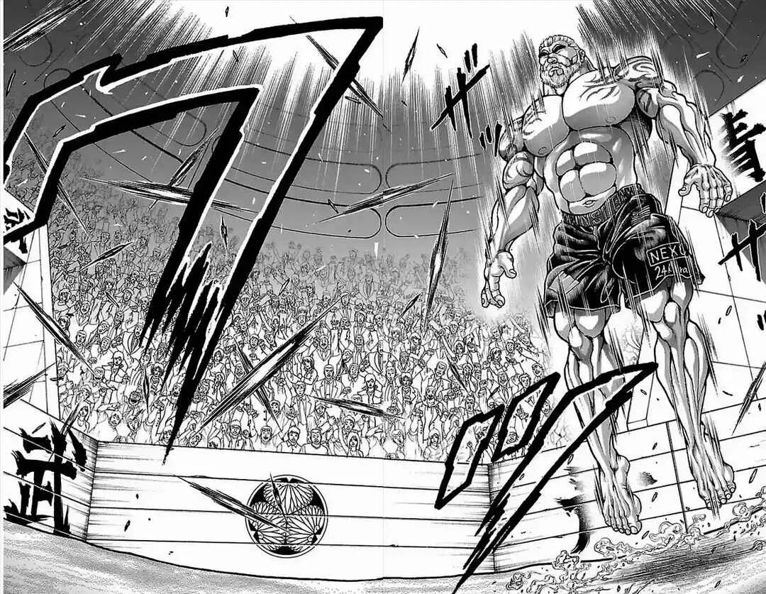 Baki-Dou Capítulo 2 - Page 24