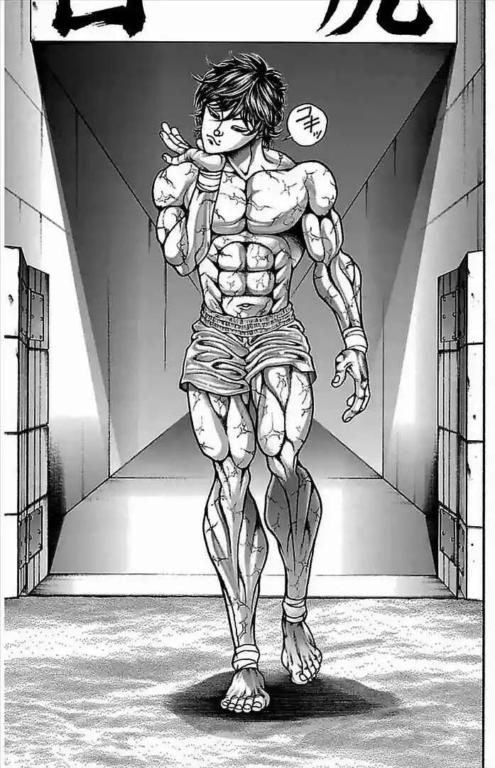Baki-Dou Capítulo 2 - Page 28