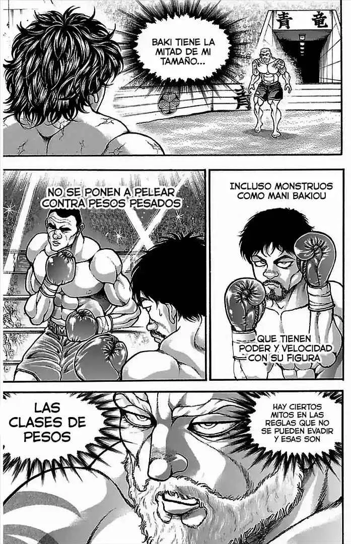Baki-Dou Capítulo 3 - Page 17