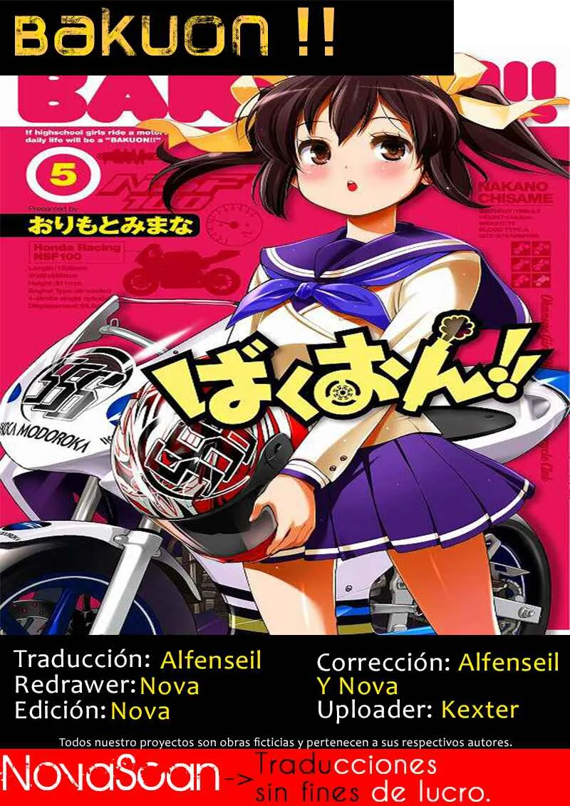 Bakuon!! Capítulo 1: ¡¡Camino cuesta arriba!! - Page 1