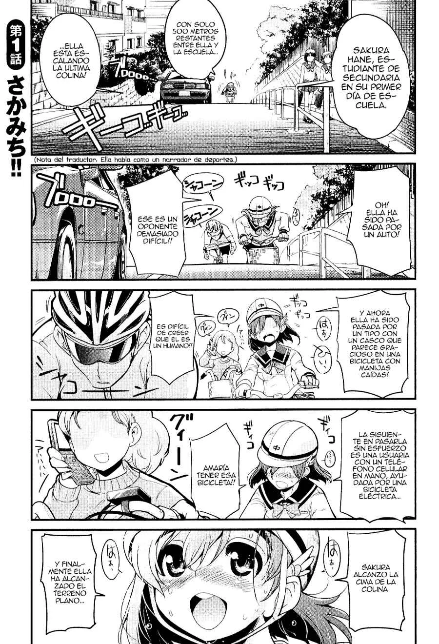 Bakuon!! Capítulo 1: ¡¡Camino cuesta arriba!! - Page 11