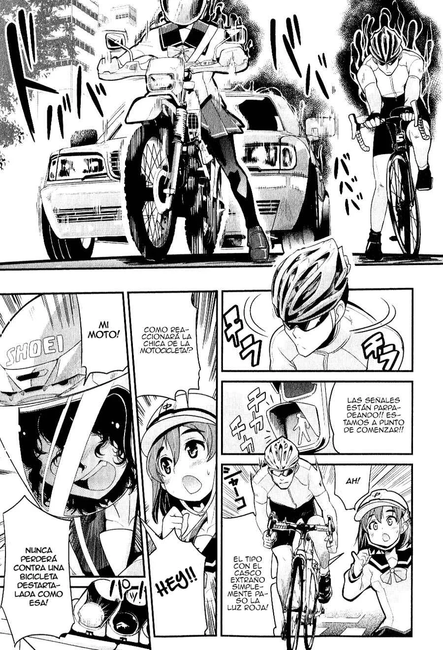 Bakuon!! Capítulo 1: ¡¡Camino cuesta arriba!! - Page 15