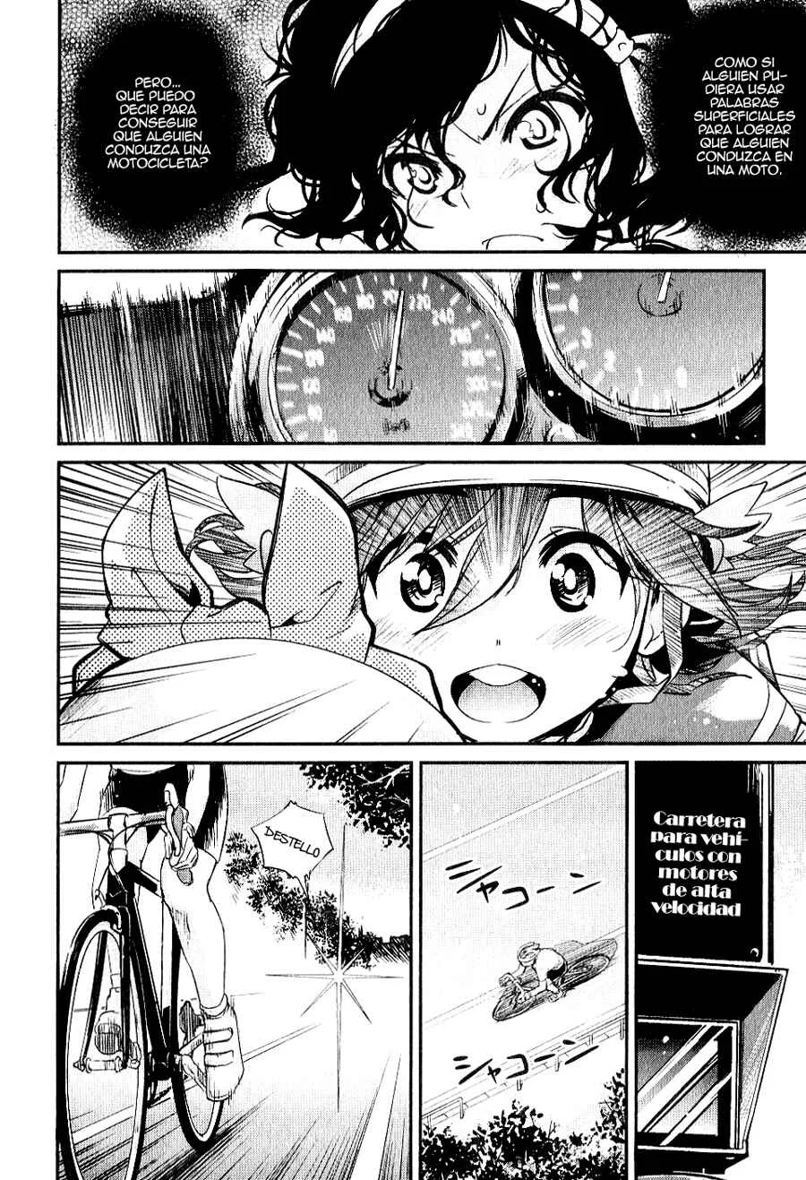 Bakuon!! Capítulo 1: ¡¡Camino cuesta arriba!! - Page 33
