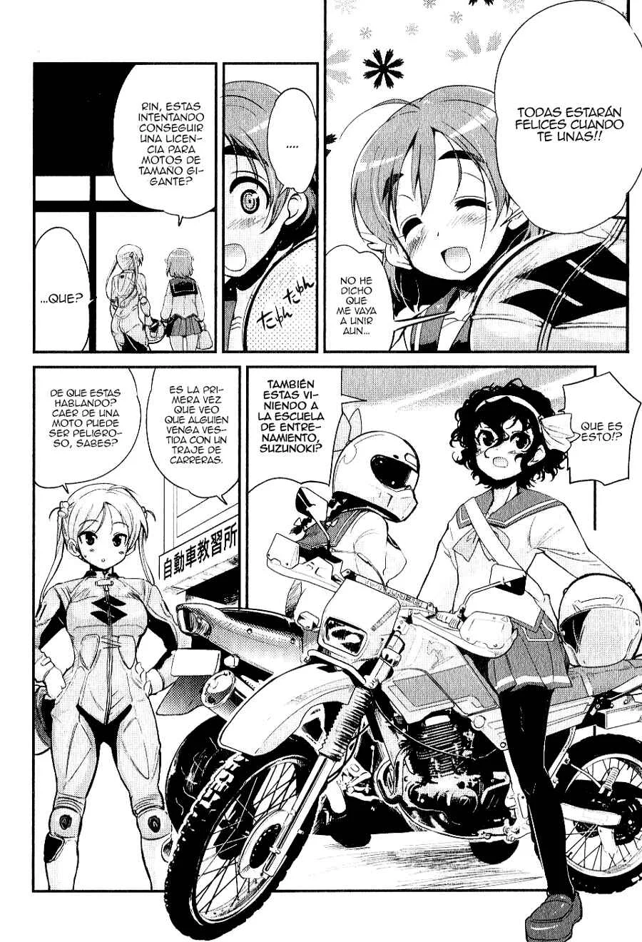 Bakuon!! Capítulo 3: ¡¡Tienda de motos!! - Page 12