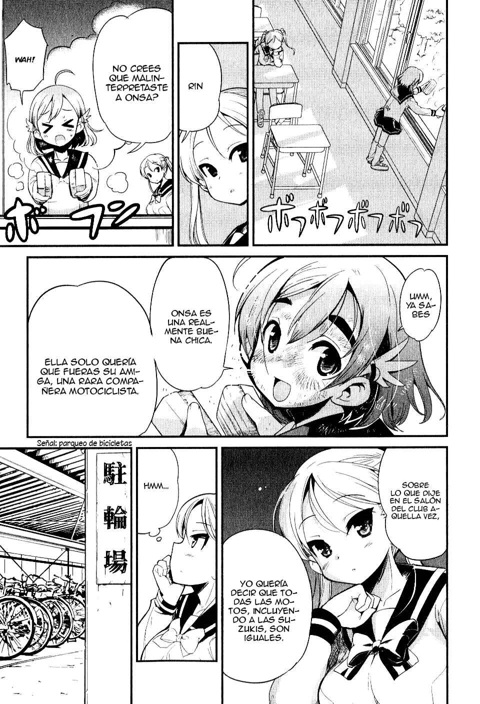 Bakuon!! Capítulo 4: ¡¡Escuela!! - Page 16