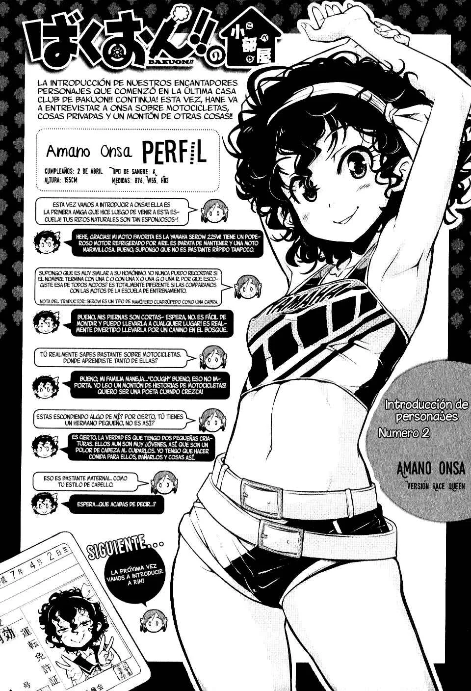 Bakuon!! Capítulo 4: ¡¡Escuela!! - Page 22