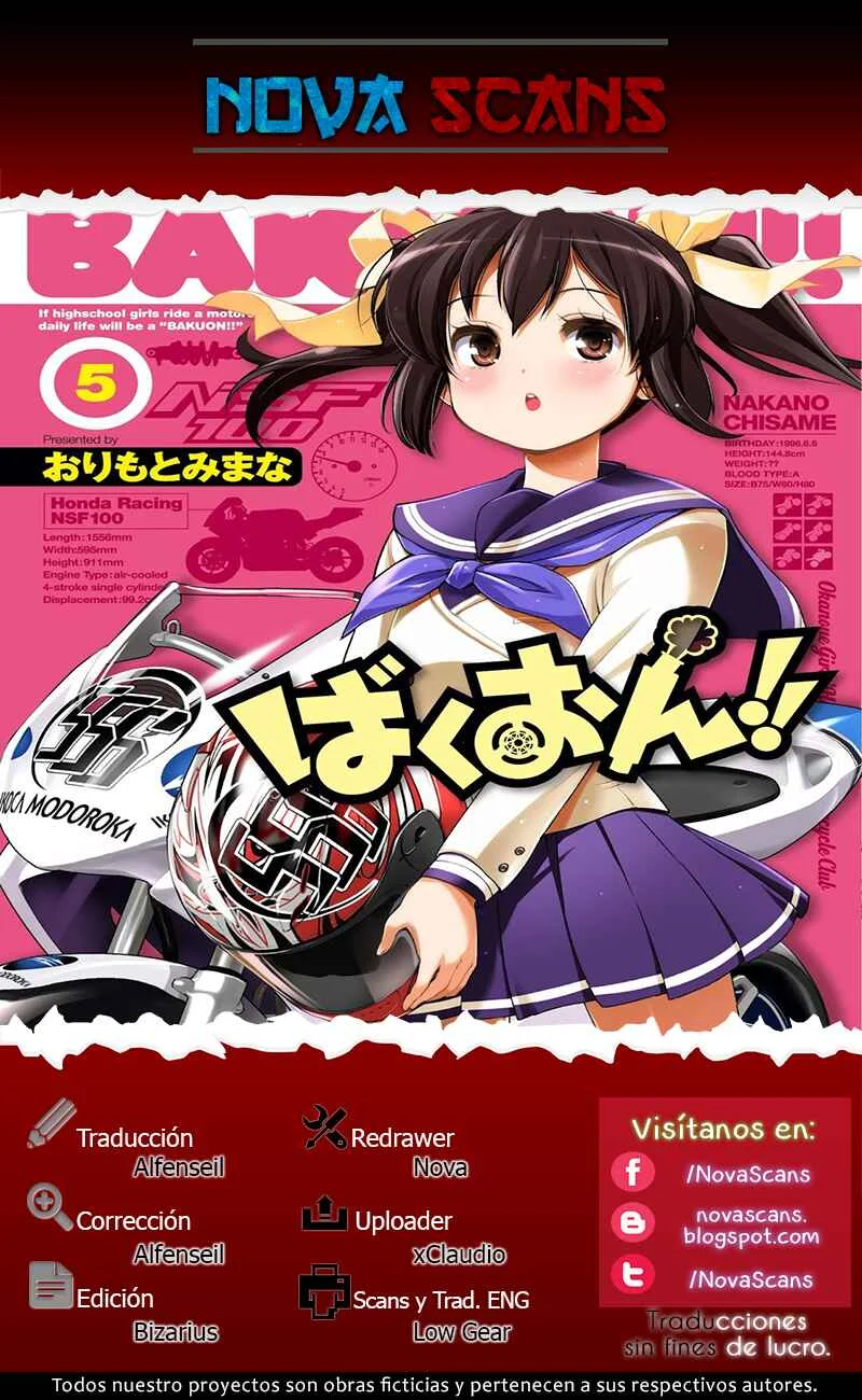 Bakuon!! Capítulo 5: ¡¡Carrera!! - Page 1