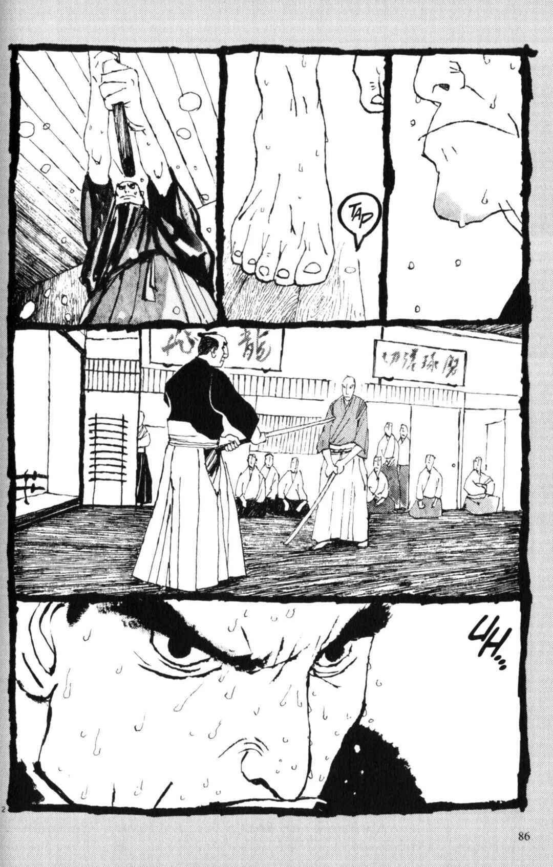 Bamboo Samurai Capítulo 5: Las bases de la esgrima -Segunda- - Page 2