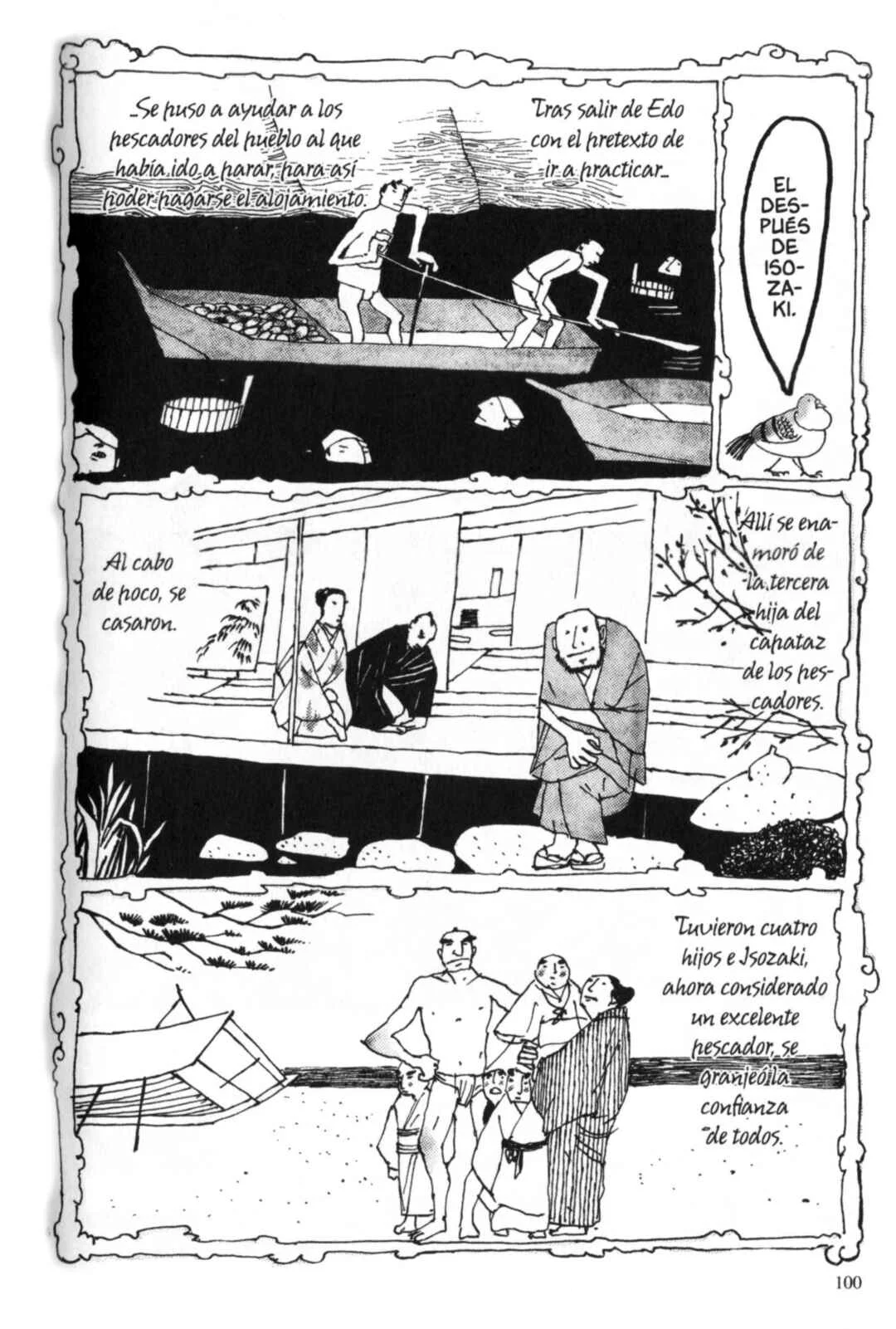 Bamboo Samurai Capítulo 5: Las bases de la esgrima -Segunda- - Page 15