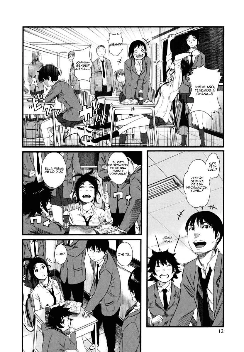 Bamora! Capítulo 1: Todo comienza con una palabra. - Page 15