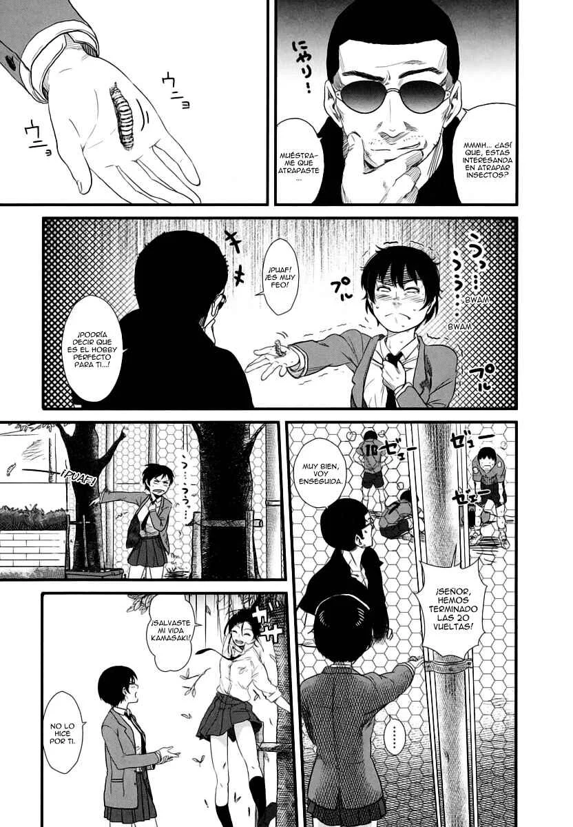 Bamora! Capítulo 1: Todo comienza con una palabra. - Page 28