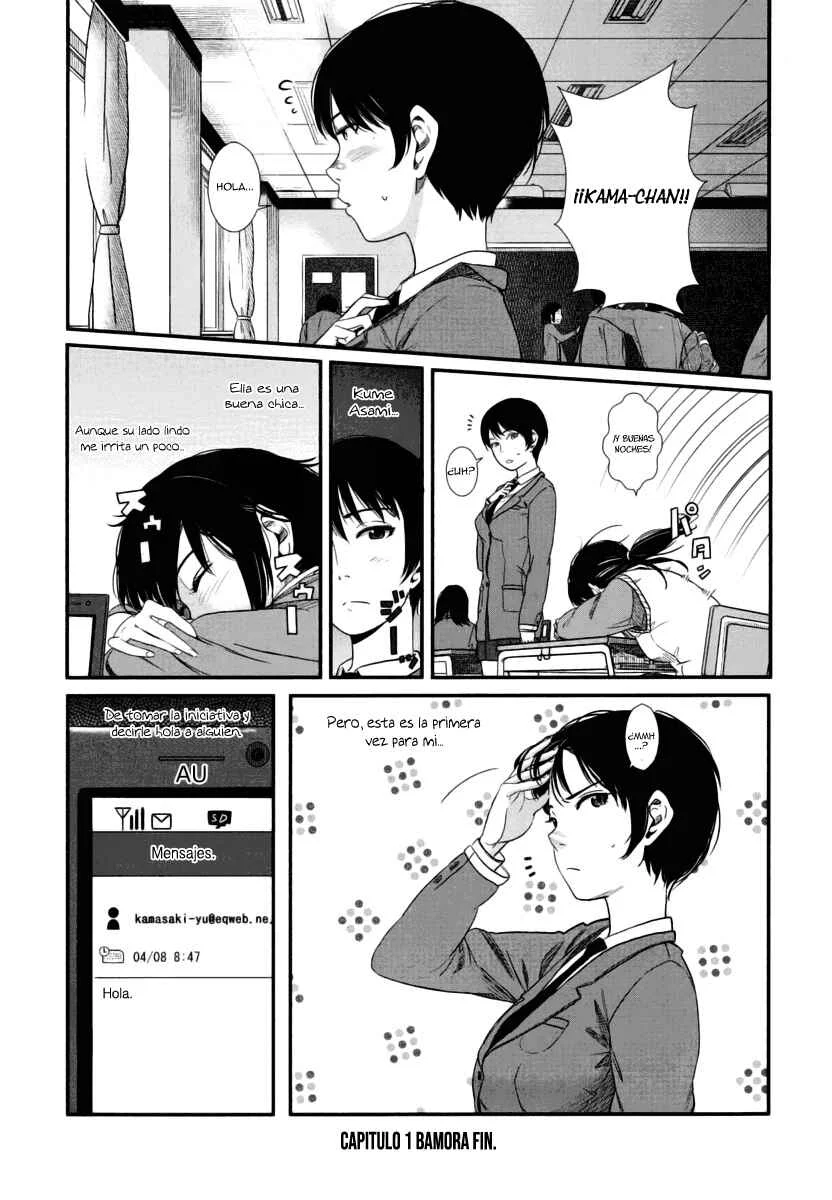 Bamora! Capítulo 1: Todo comienza con una palabra. - Page 37