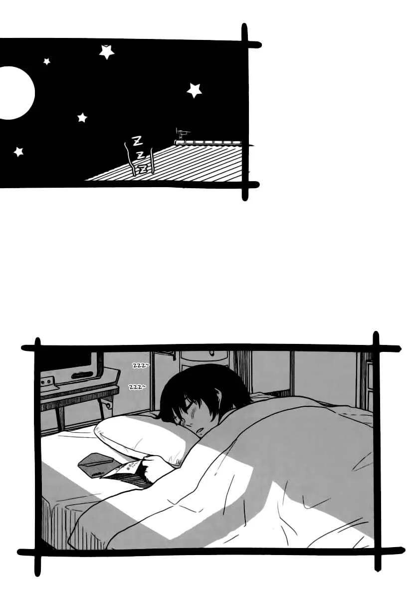 Bamora! Capítulo 2: Después de clases. - Page 1