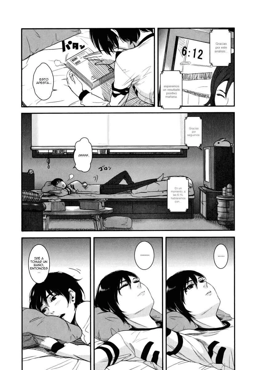 Bamora! Capítulo 2: Después de clases. - Page 9