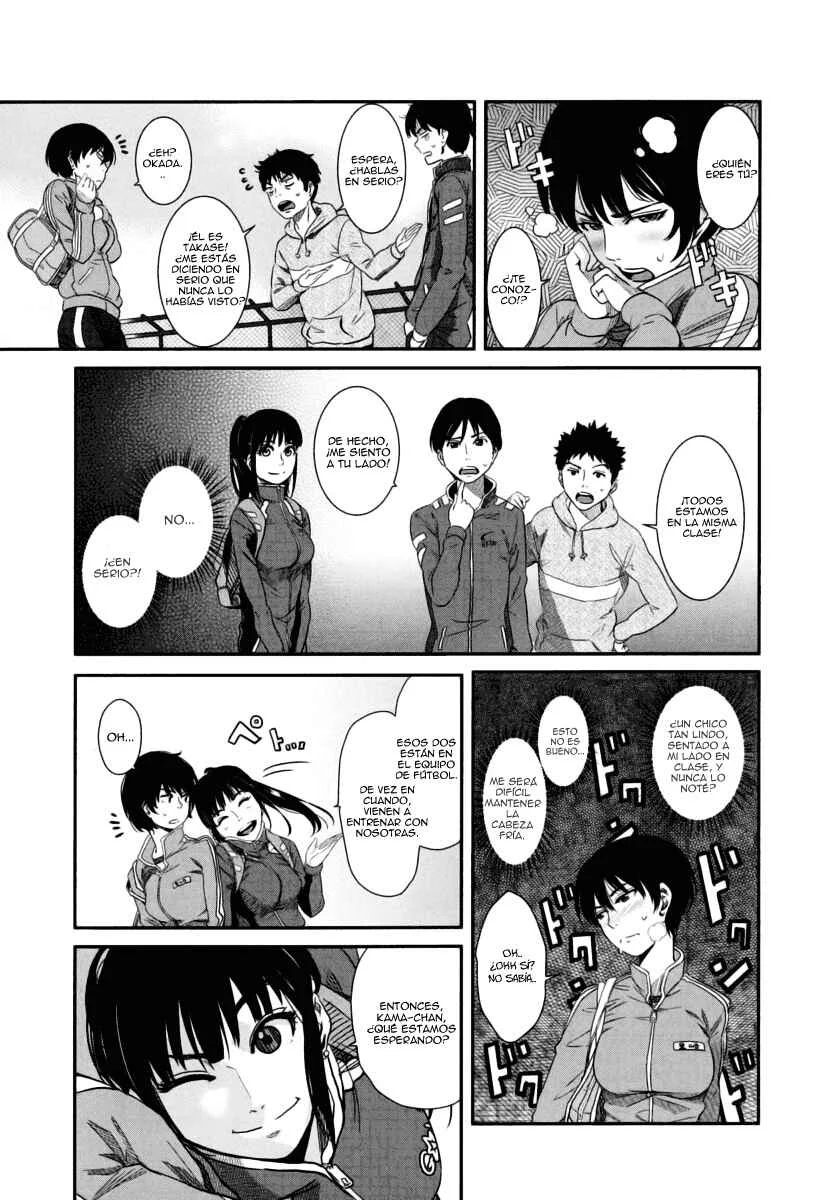 Bamora! Capítulo 2: Después de clases. - Page 15