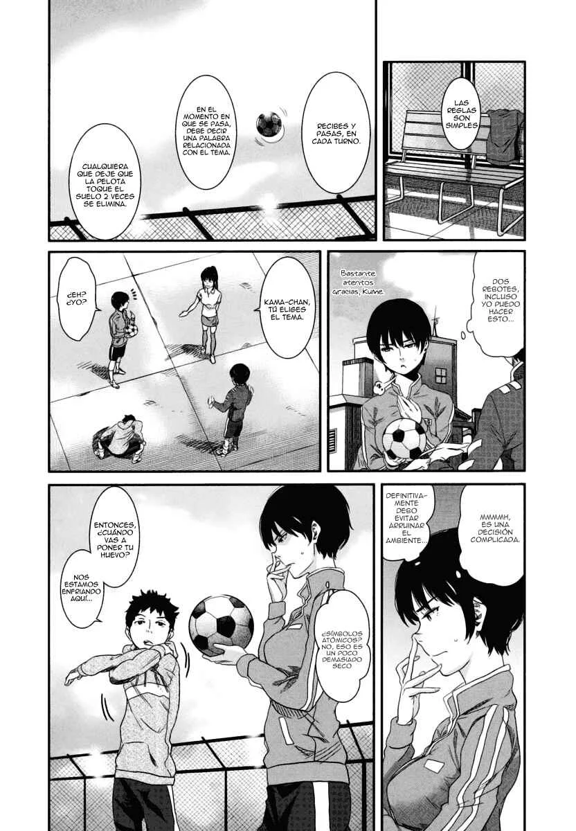 Bamora! Capítulo 2: Después de clases. - Page 20