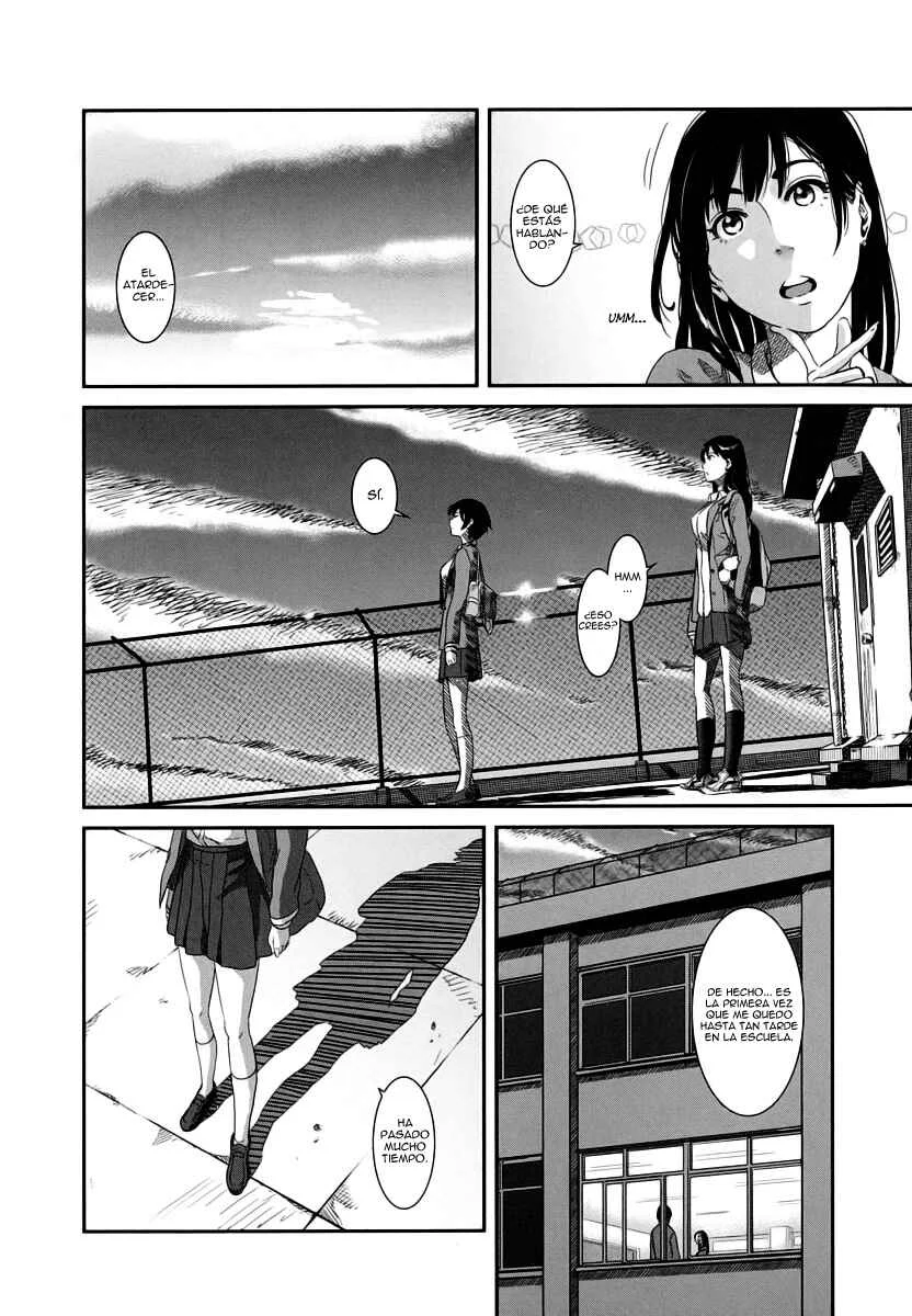 Bamora! Capítulo 2: Después de clases. - Page 32