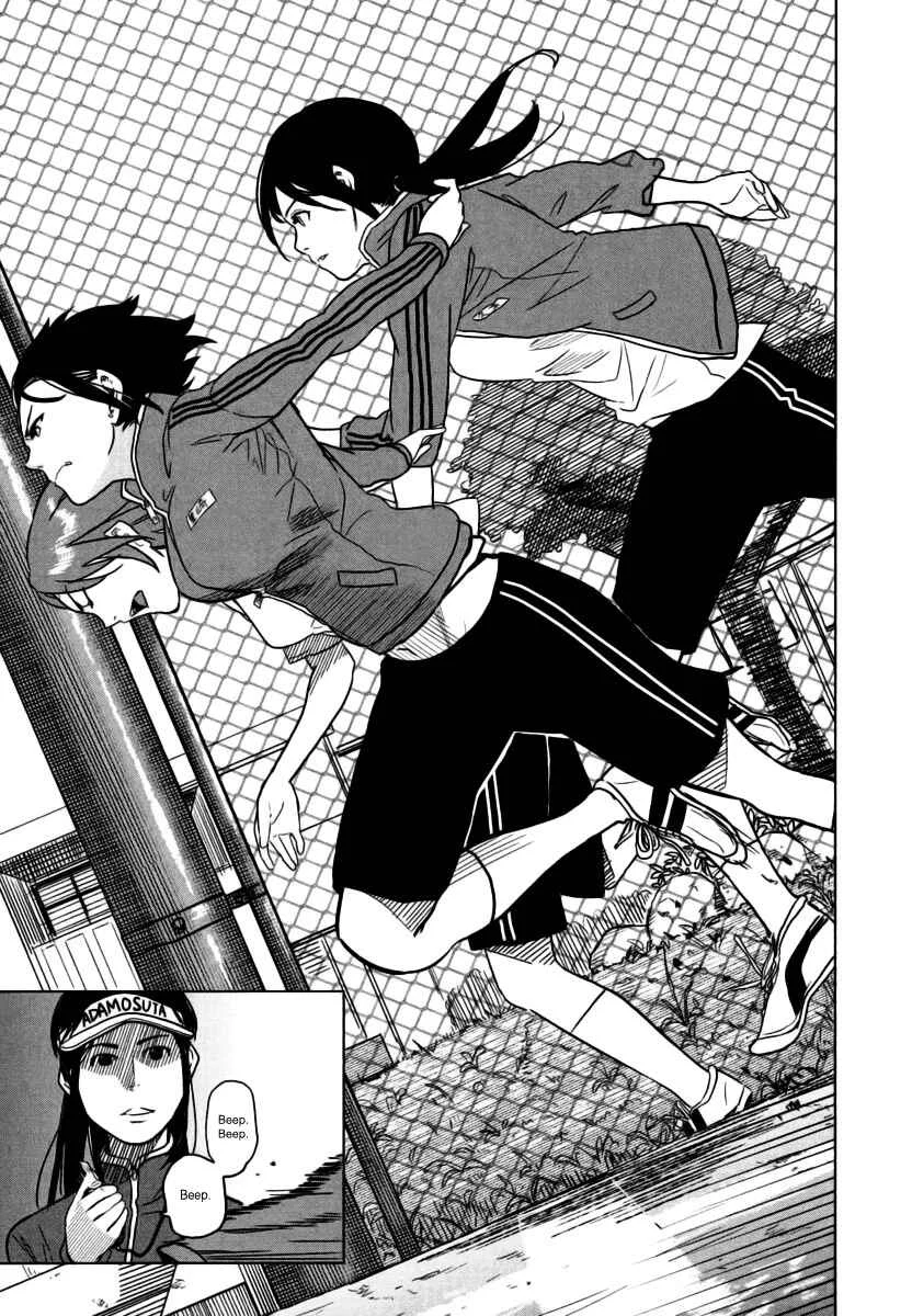 Bamora! Capítulo 4: Pruebas de atletismo. - Page 26